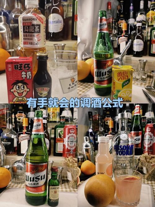 夜场调酒段子文案怎么写 夜店有调酒的吗