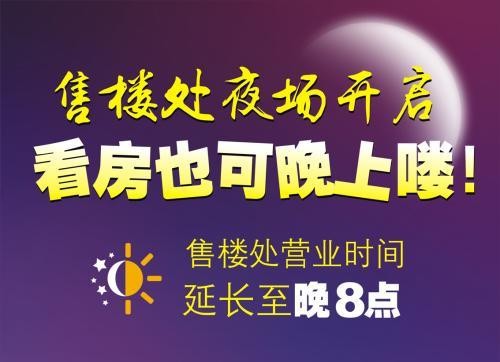 夜场进房怎么互动 夜场进房怎么互动聊天