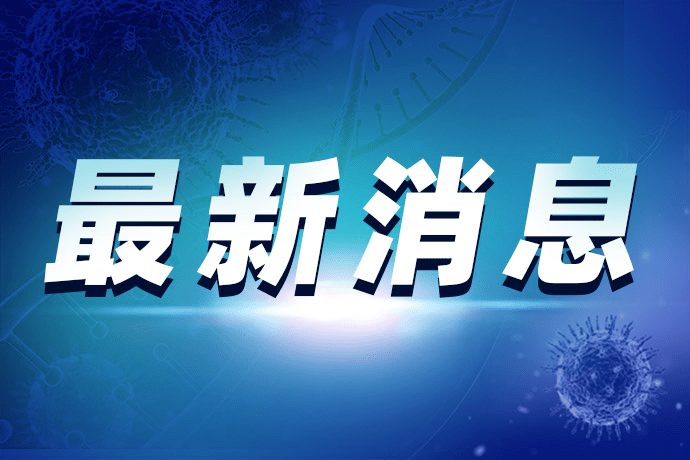 夜场部长招聘信息怎么写 夜场部长主要工作