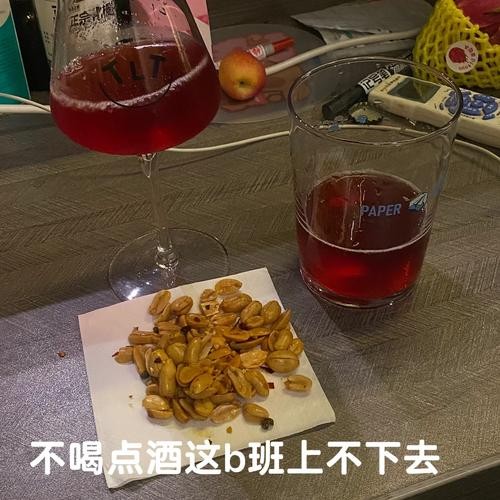 夜场酒吧兼职哪里找 酒吧夜场兼职干什么的