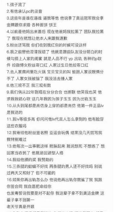 夜场醒来怎么跟客户聊天 做夜场怎么和客户聊天