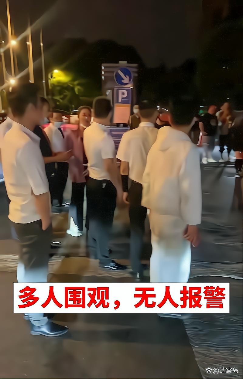 夜场里的暴力思维是什么 夜场里的暴力思维是什么意思