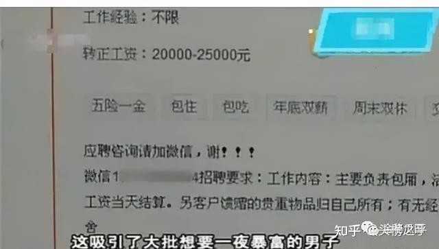 夜场队长拖欠小费怎么要 夜场拖欠工资不给警察会管吗