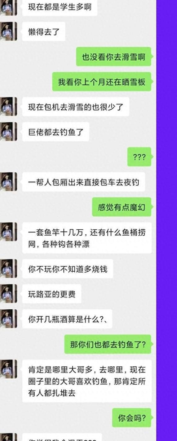 夜场队长拖欠小费怎么要 夜场拖欠工资不给警察会管吗