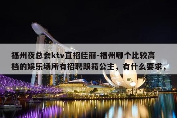 夜场面试需要说什么问题 夜总会面试官