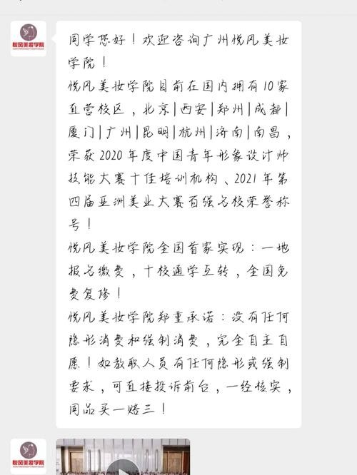 大专退学去干夜场怎么样 大专退学直接走人会怎么样