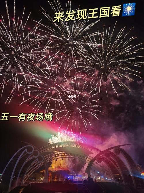 大连夜场出台多少钱 大连夜场出台多少钱一个月