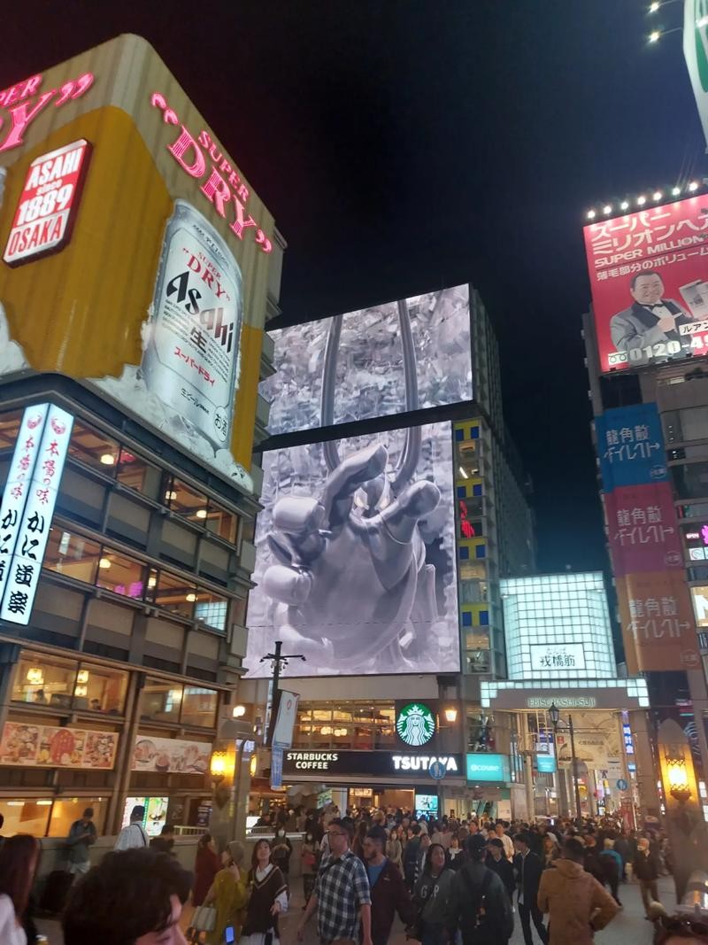 大阪顶尖夜场在哪里进的 大阪市夜景