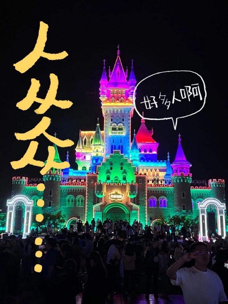 天津最厉害的夜场叫什么 天津的夜场哪个好玩