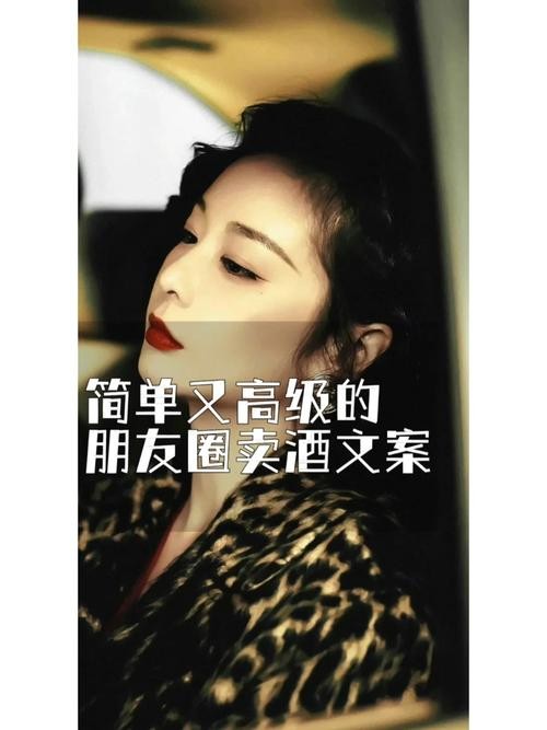 女生夜场卖酒怎么样 女生夜场卖酒怎么样啊