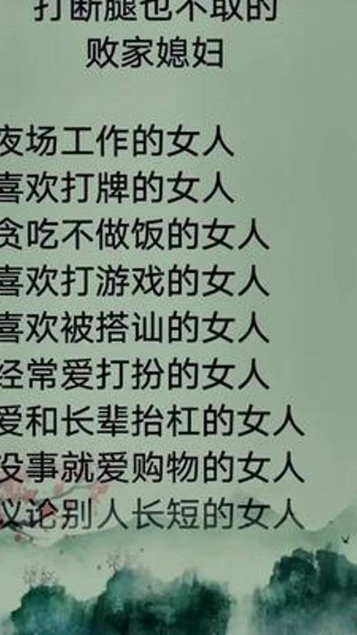 女生夜场玩不腻吗怎么回答 去夜场的女孩不一定是正经