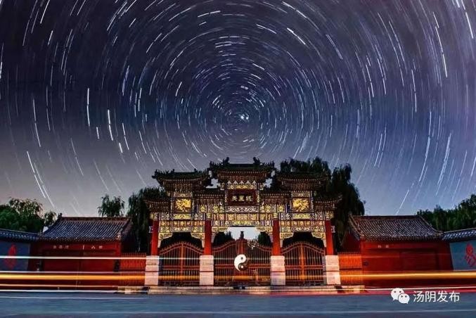 安阳市景点夜场哪里好玩 安阳市景点夜场哪里好玩儿