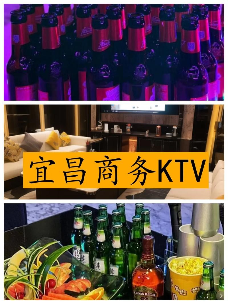 宜昌夜场哪里有出台的 宜昌的夜店