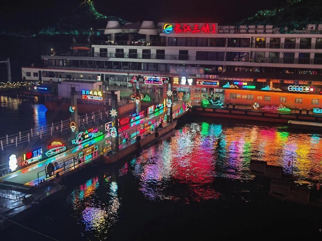 宜昌夜场景区哪里好玩 宜昌夜场景区哪里好玩一日游