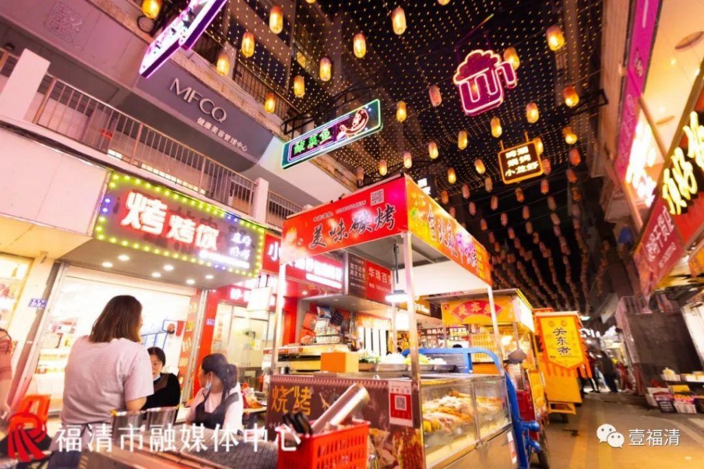 巢湖网红夜场在哪里进 巢湖夜市在哪里