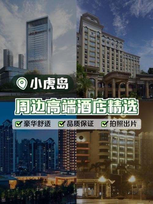 市桥夜场是什么地方开的 市桥夜场是什么地方开的呢