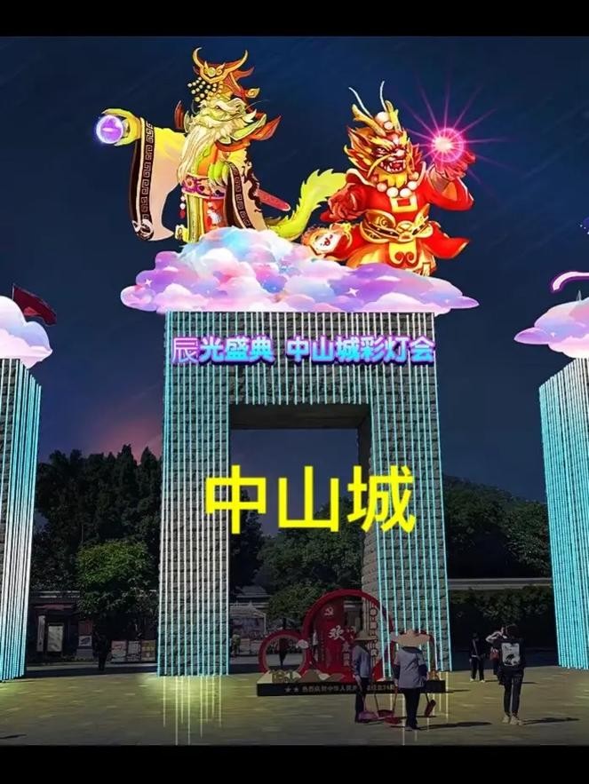 广川有夜场吗在哪里啊 广川有夜场吗在哪里啊最近