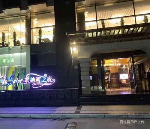 广州夜场好地方在哪里 广州哪个夜场最好