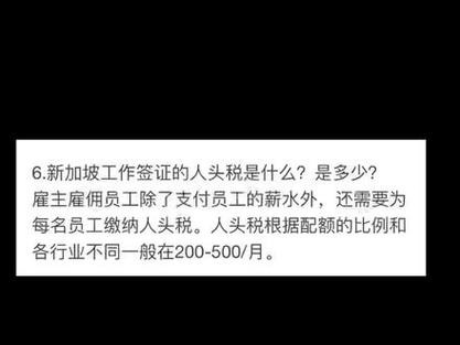 开个夜场要交多少税 开一个夜场一年能赚多少