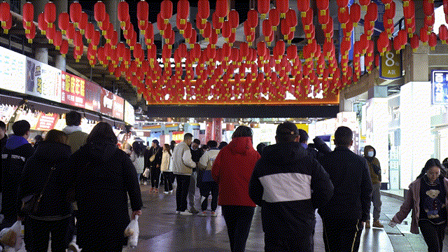 开平网红夜场地址在哪里 开平网红夜场地址在哪里呀