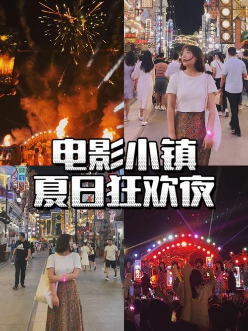 怎么在官网查夜场电影 怎么在官网查夜场电影信息