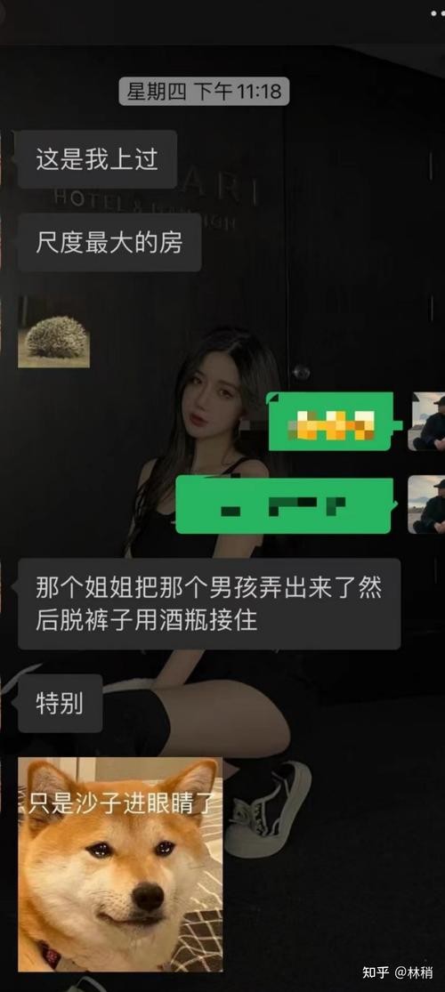 怎么拯救一个夜场女孩 夜场女孩怎么追