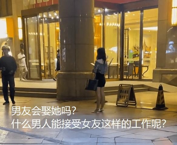 怎么瞒着男朋友上夜场呢 怎么瞒着男朋友晚上出去玩