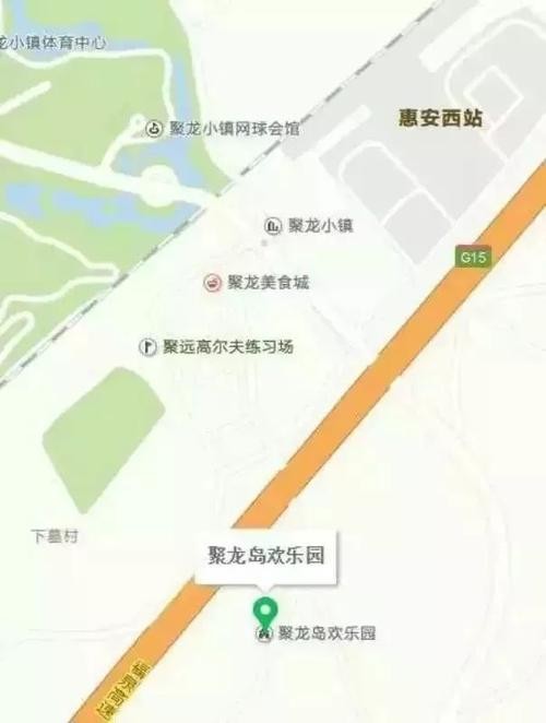 惠安新开的夜场在哪里啊 惠安新开的夜场在哪里啊电话