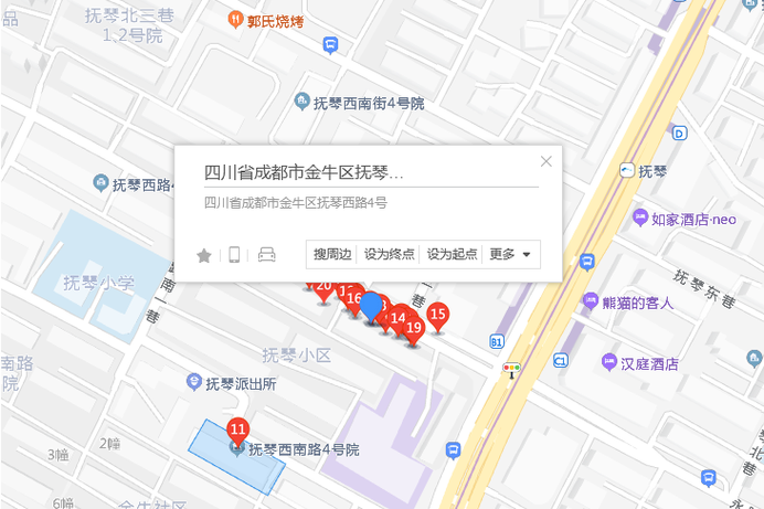 成都抚琴西路夜场在哪里 成都抚琴西路哪里有好耍的