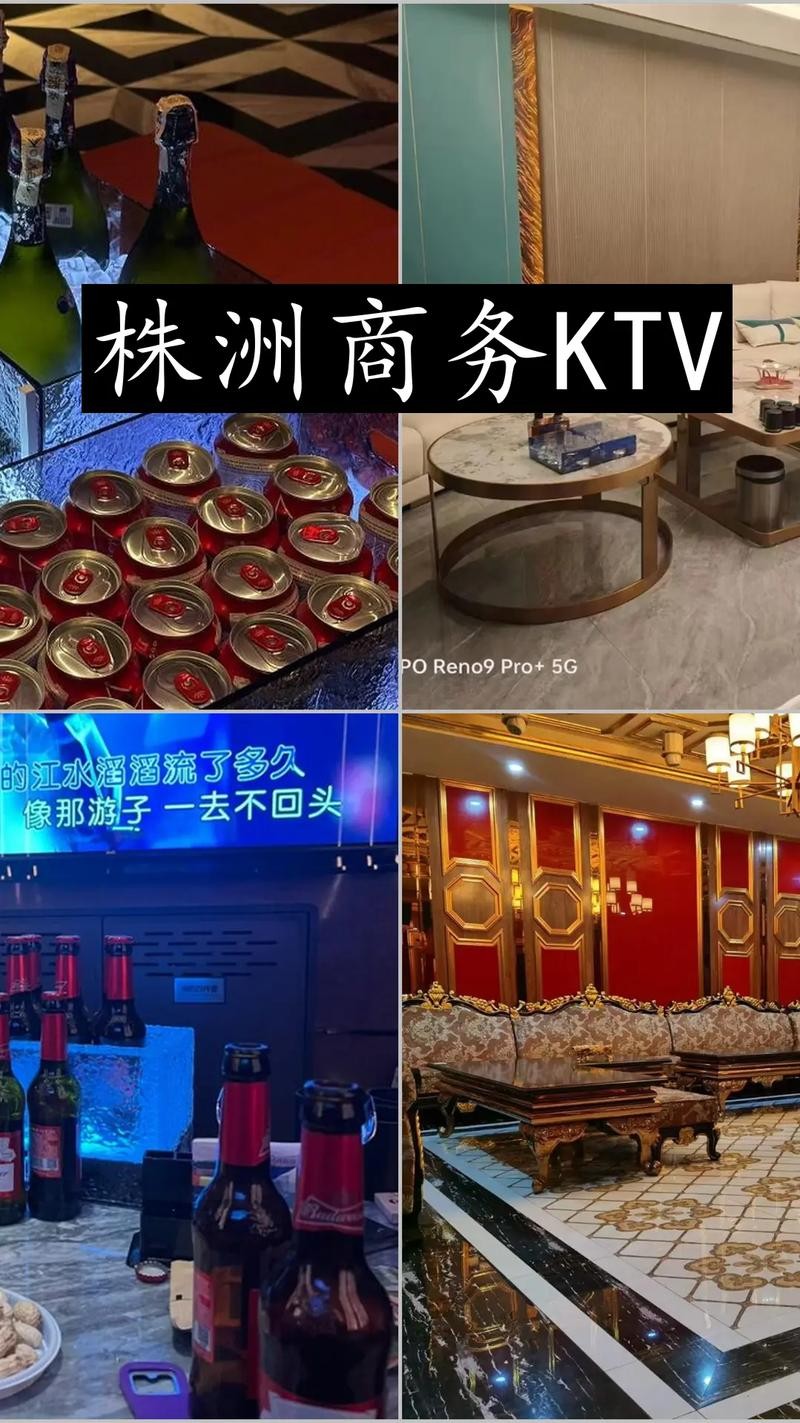 找份工作夜场多少钱 找份工作夜场多少钱一小时