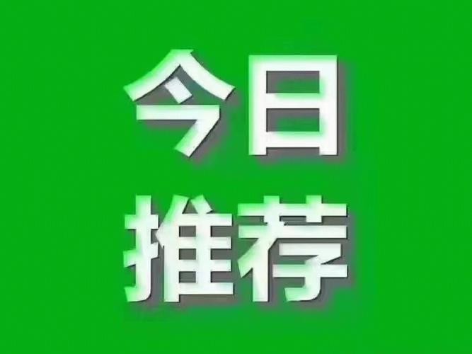 新加坡夜场招聘骗局是真的吗 新加坡夜场招聘虚假信息