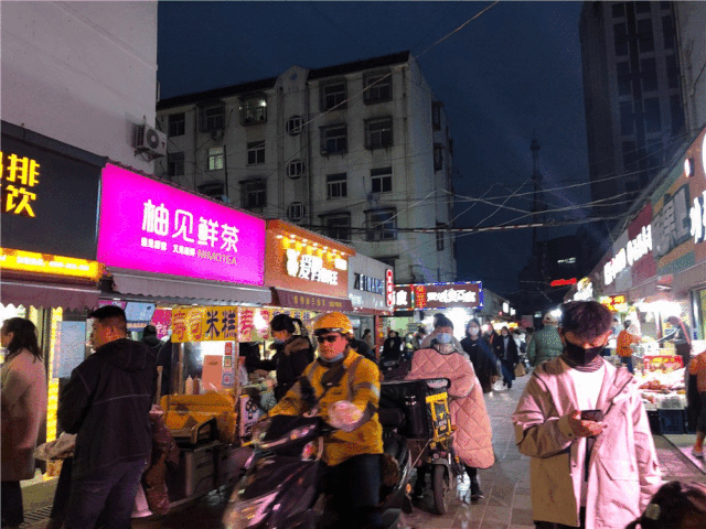 新沂网红夜场在哪里 新沂哪里有夜市