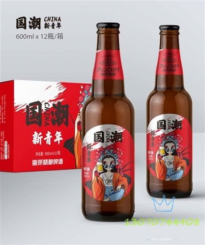 新潮夜场啤酒是什么 新潮夜场啤酒是什么牌子