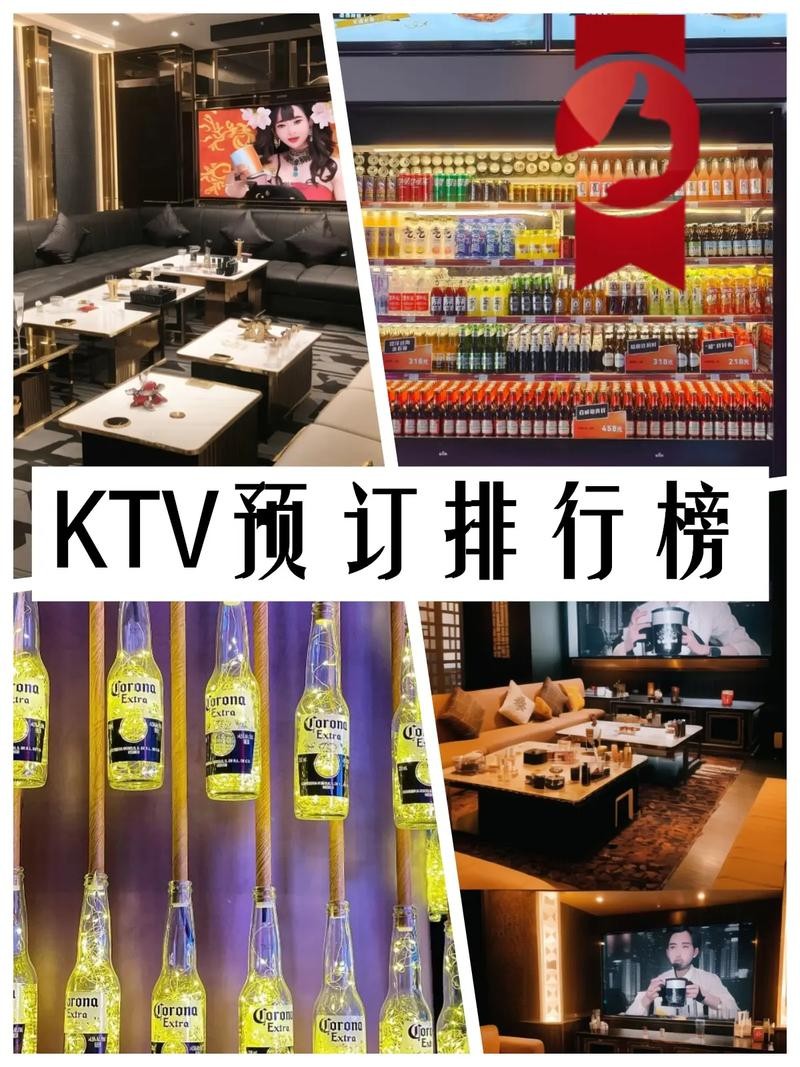 无锡夜场哪里最好 无锡哪里有夜店