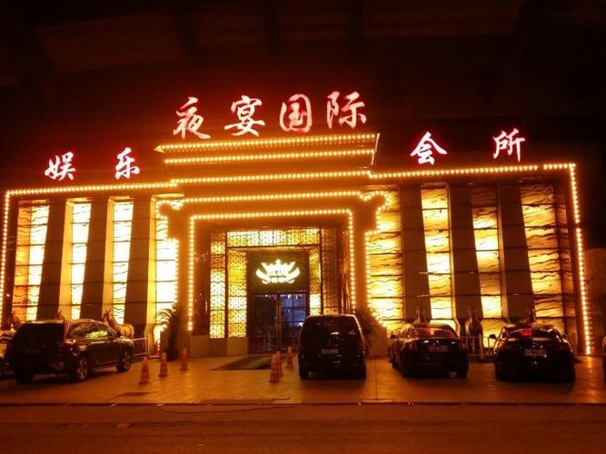 无锡夜场怎么选门票的 无锡哪里有夜店