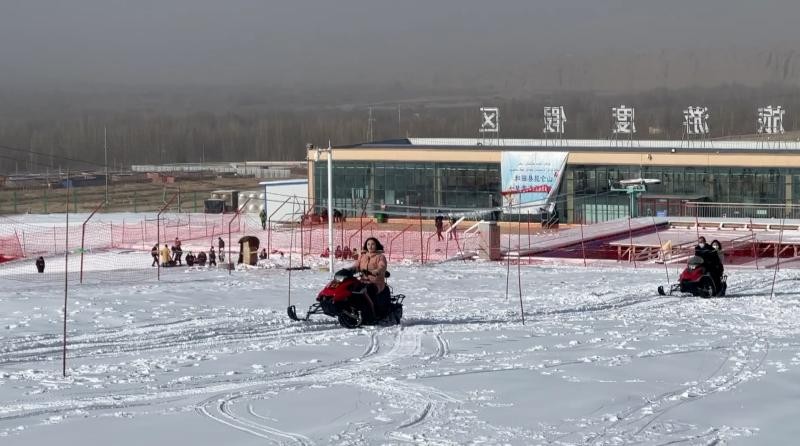 昆仑滑雪夜场多少钱 昆仑山滑雪场图片