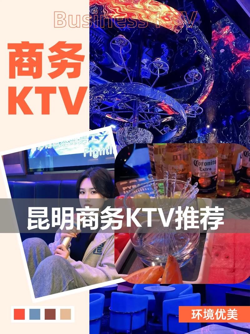 昆明夜场工作人员工资多少 昆明夜场工作人员工资多少钱