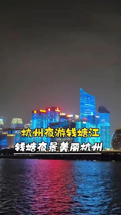 杭州夜场收入怎么样啊 杭州夜场一月能赚多少