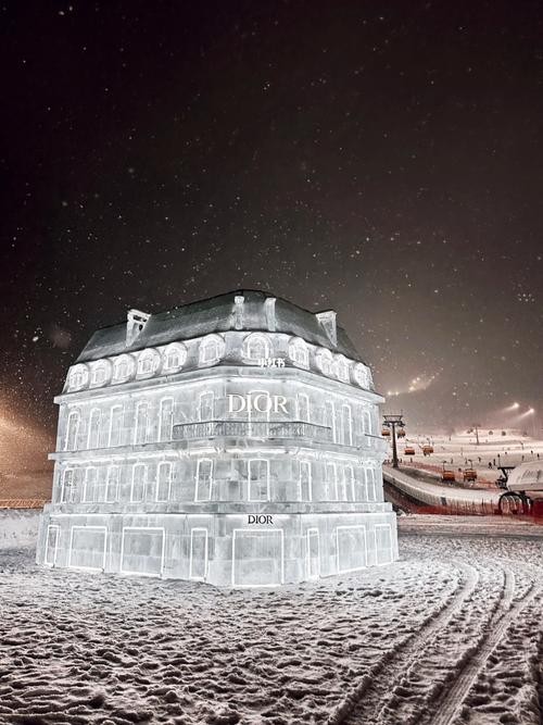 松花湖夜场滑雪迪奥多少钱 松花湖滑雪场酒店攻略