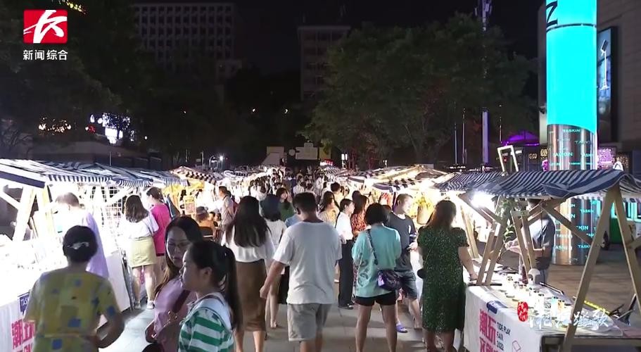 梅溪湖附近夜场在哪里玩 梅溪湖夜宵