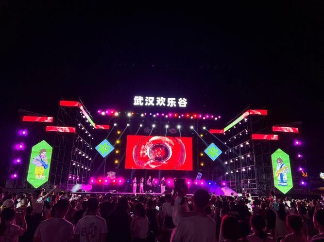 欢乐谷夜场怎么入场 欢乐谷夜场怎么入场的